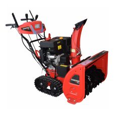 FREZA ZAPADA 13 CP 70 CM CU SENILE ENERGO 72 EL